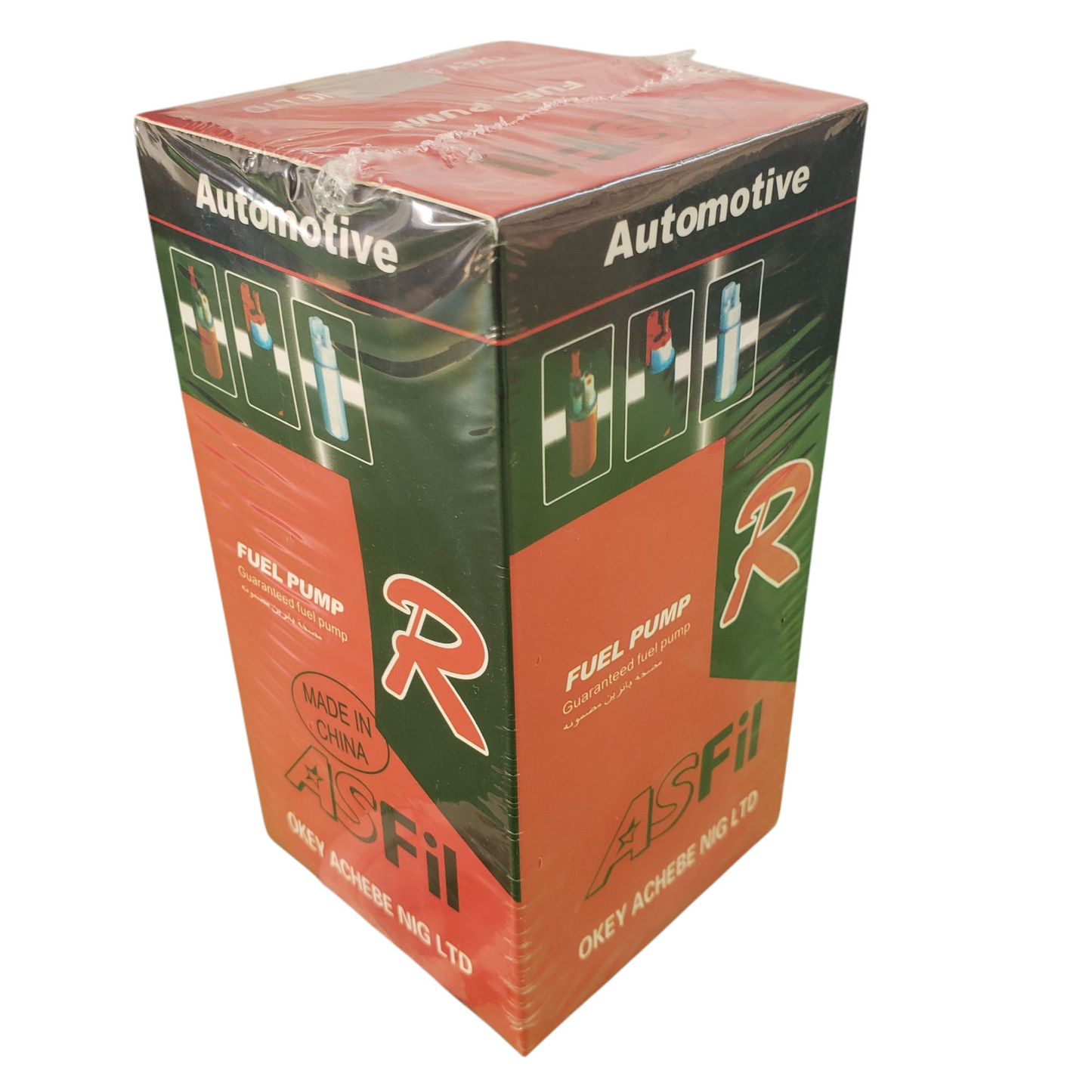 ASFIL Fuel Pump for Nissan and Corolla.