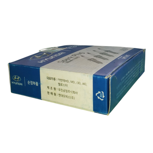 Hyundai Spark Plug.