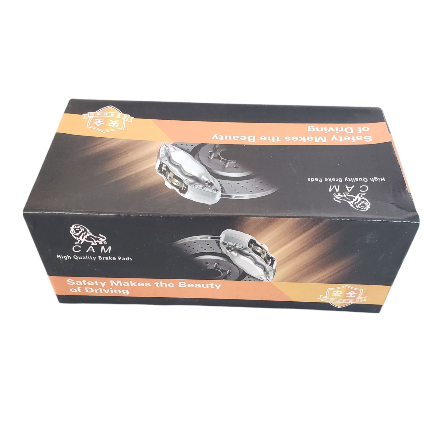 CAM Brake Pad With Part Number 2105 Designed For Previa (Back).