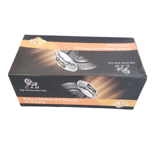 CAM Brake Pad With Part Number 2105 Designed For Previa (Back).